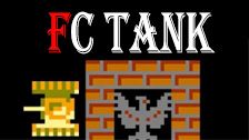 FCtank