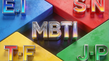 mbti