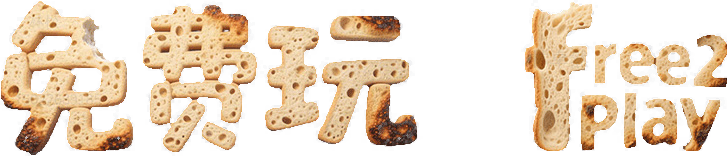 Title